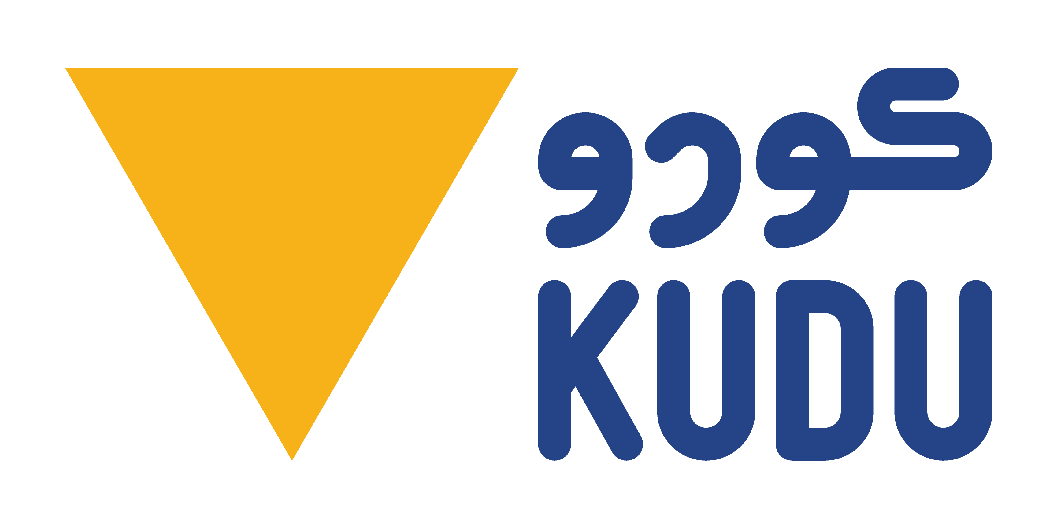 Kudu